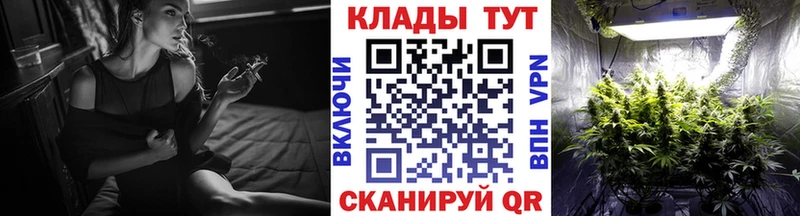 Где купить наркоту Тырныауз Кокаин  Гашиш  Канабис 