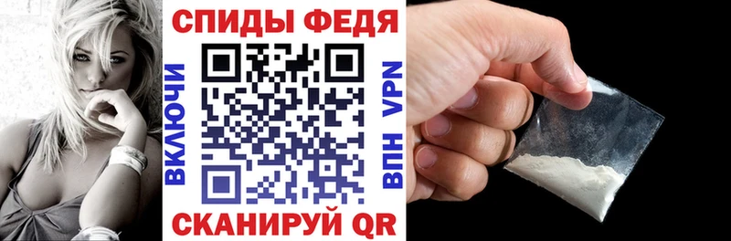 Амфетамин Розовый Тырныауз
