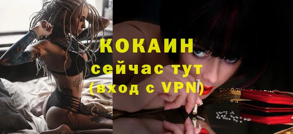 MDMA Premium VHQ Остров