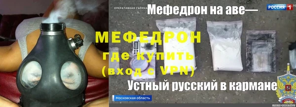 кокс Арсеньев