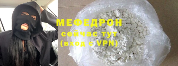 кокс Арсеньев
