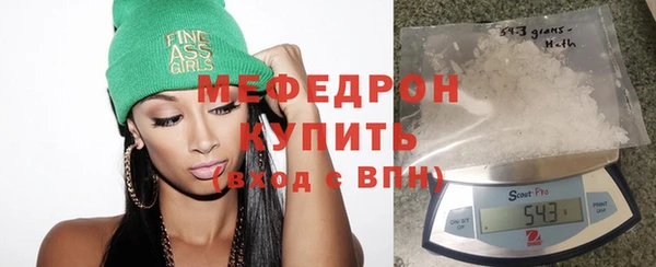 прущие крисы Аркадак