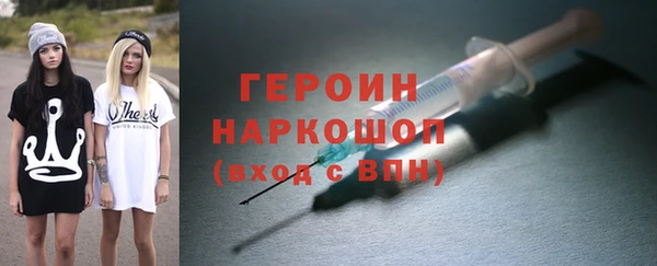 кокс Арсеньев