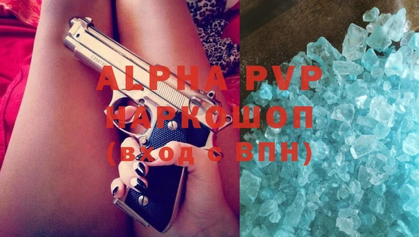 кокс Арсеньев