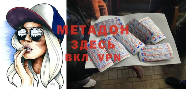 кокс Арсеньев