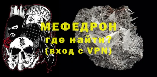 кокс Арсеньев
