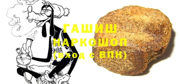 прущие крисы Аркадак