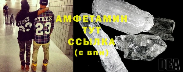 прущие крисы Аркадак