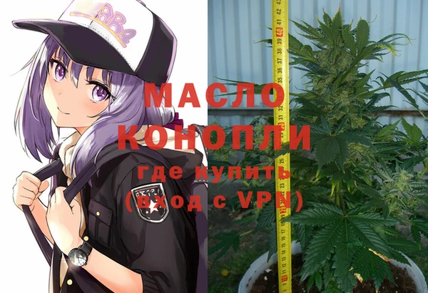 прущие крисы Аркадак