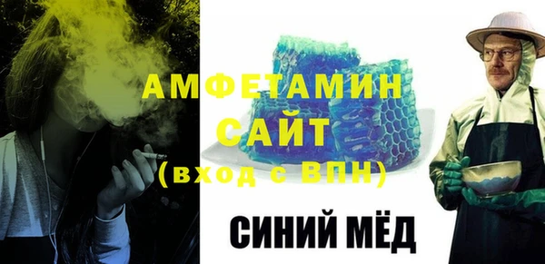 кокс Арсеньев
