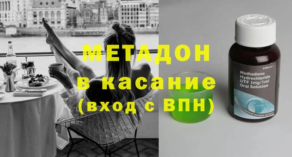 прущие крисы Аркадак