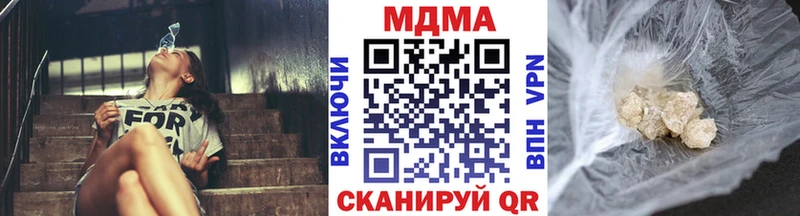 MDMA VHQ Тырныауз