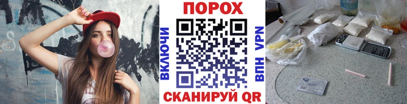 МЕТАМФЕТАМИН мет  где найти   Тырныауз 