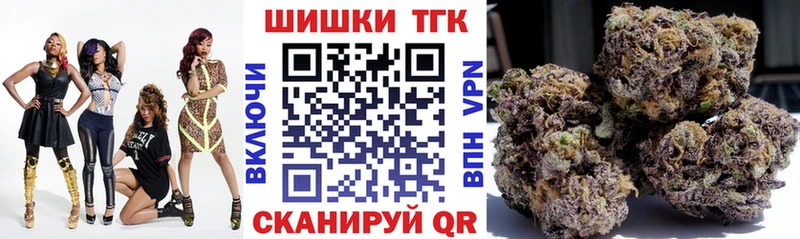 Марихуана Bruce Banner hydra ссылка Тырныауз